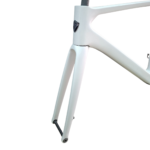 MARCO TWITTER STEALTH PRO 2RD RUTA CARBONO BLANCO - Imagen 4