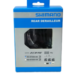 PATA DE CAMBIO SHIMANO 105 11 VELOCIDADES SS - Imagen 2