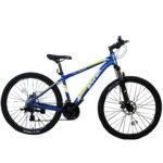 BICICLETA 27.5 TALLA 16 BAHNER REGAL R116 AZUL - Imagen 2