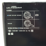 Volante Ruta Ultegra 11v. - Imagen 4