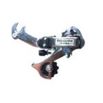 CAMBIO MTB "HG-23" CON PATA INDEX 7V. SAIGUAN