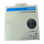 Piñon Shimano Tiagra Cassette 10v 12-28t - Imagen 2