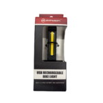 LUZ BLANCA/ROJA OPCIONAL BRAVIGA 100/50LUM  RECARGABLE